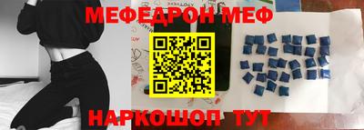 mix Дубна