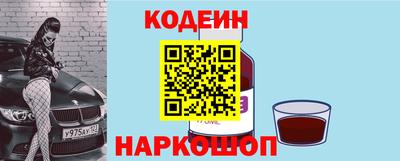 ALPHA PVP Донецк