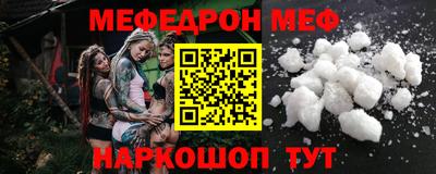 mix Дубна