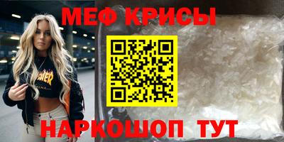 mix Дубна