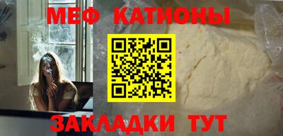 ALPHA PVP Донецк