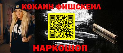 mix Дубна