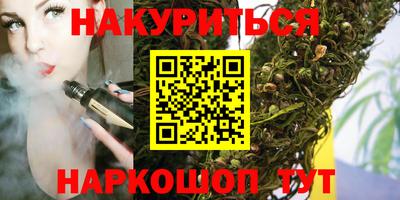 ALPHA PVP Донецк