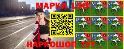 сатива Донской