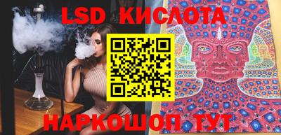 mix Дубна