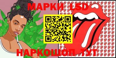 сатива Донской