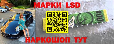 сатива Донской