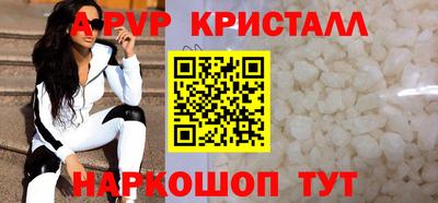 сатива Донской