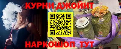 mix Дубна