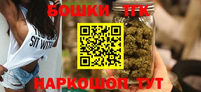 сатива Донской