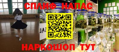 mix Дубна