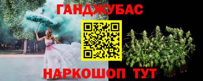 сатива Донской