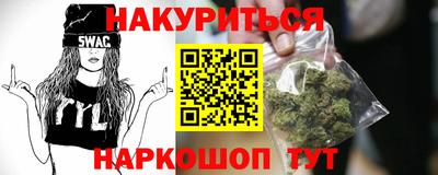 ALPHA PVP Донецк