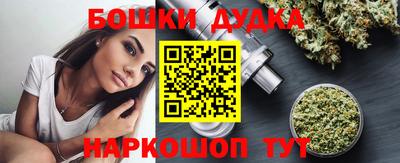 сатива Донской
