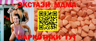 ALPHA PVP Донецк