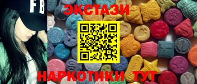 сатива Донской