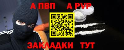 сатива Донской