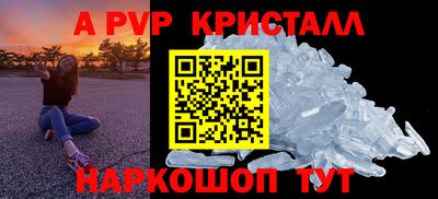 mix Дубна