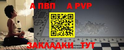 mix Дубна