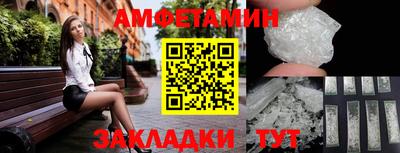 ALPHA PVP Донецк