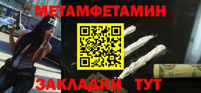 mix Дубна