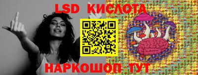 mix Дубна