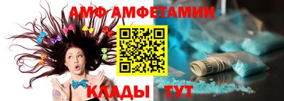 сатива Донской
