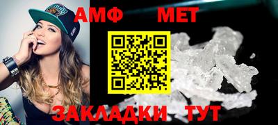 сатива Донской