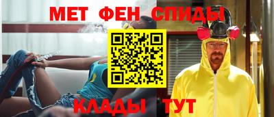ALPHA PVP Донецк