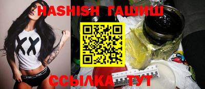 сатива Донской