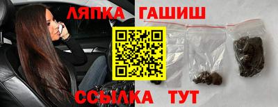 ALPHA PVP Донецк