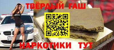 ALPHA PVP Донецк