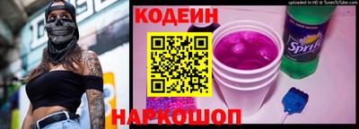 mix Дубна