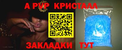 mix Дубна