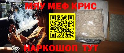 mix Дубна