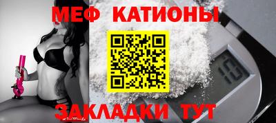 ALPHA PVP Донецк