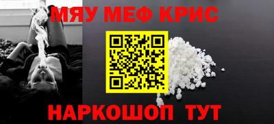 mix Дубна