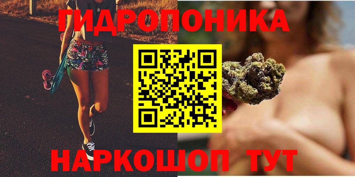 Шишки марихуана VHQ Луховицы